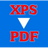 Free XPS to PDF Converter(文件格式转换工具)下载 v1.0官方版