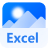 图片转Excel助手-图片转Excel助手下载 v1.0.0官方版