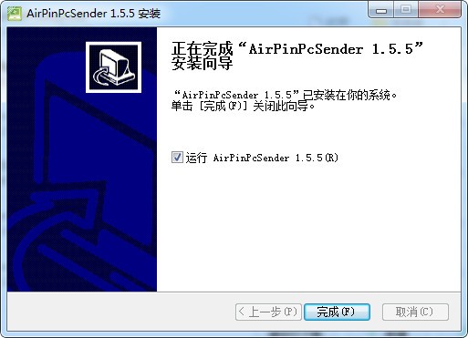 AirPinPcSender(传屏软件)