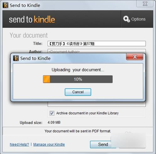 send to kindle for pc中文版