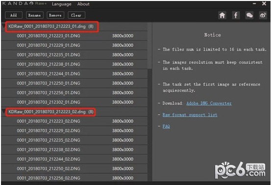 Kandao Raw+(Raw图片处理软件)