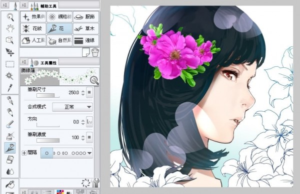 Clip Studio Paint EX Pro(动漫设计软件)