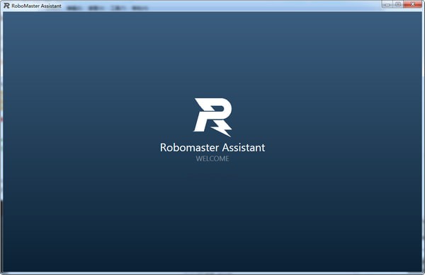 RoboMaster Assistant(机甲大师辅助工具)