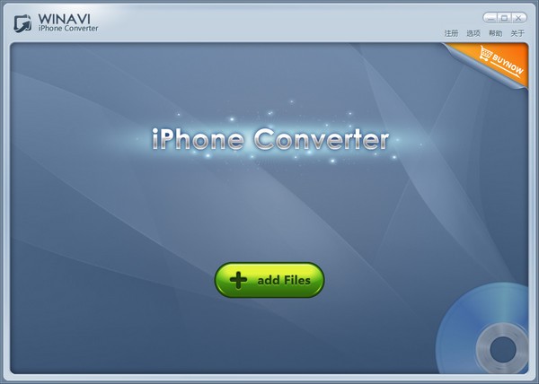 WinAVI iPhone Converter(iPhone转换工具)