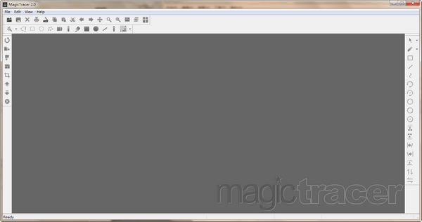 MagicTracer(光栅矢量转换软件)