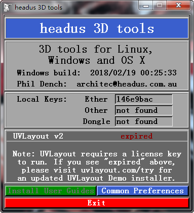 headus 3D tools