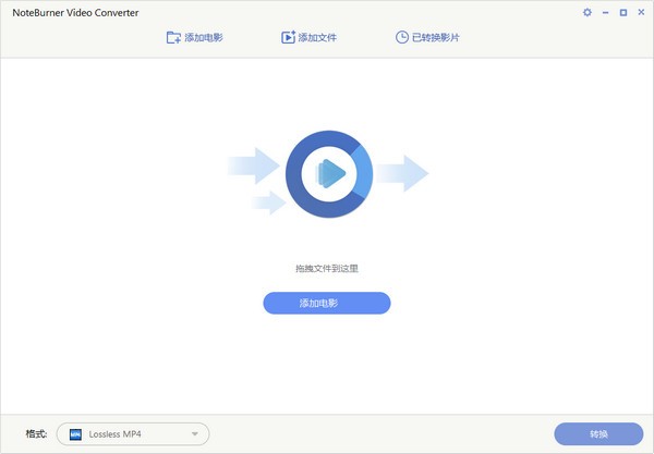 NoteBurner Video Converter(M4V格式转换器)