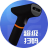 超级扫码枪-超级扫码枪下载 v1.2.73.1376官方版