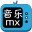 音乐MX播放器-音乐MX下载 v2.1官方版
