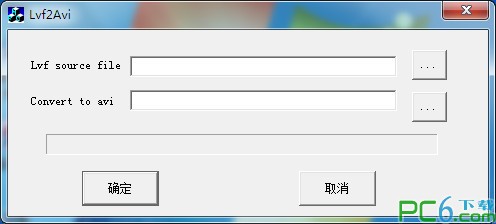 lvf转avi格式转换器(Lvf2Avi)