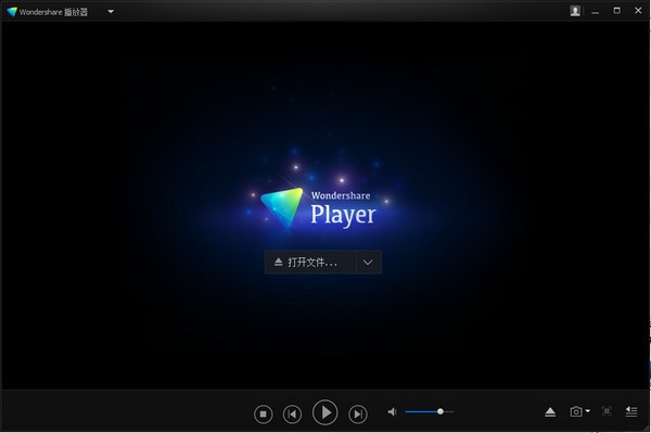 Wondershare Player(全能播放器)