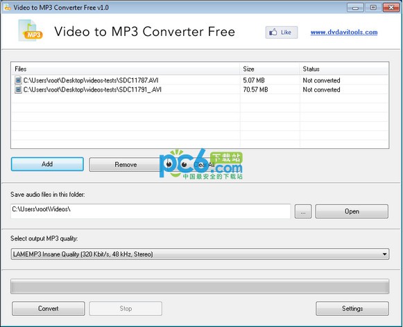 视频转换mp3转换器(Video to MP3 Converter)