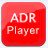 ADR Player(行车记录仪播放器) v5.8.7免费版
