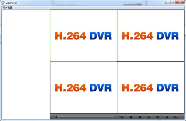 diskplayer(M1播放器)