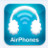 airphones电脑端-airphones windows版下载 v2.0官方版