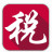 金税三期个人所得税扣缴系统(天津)下载 v2.1.150官方版