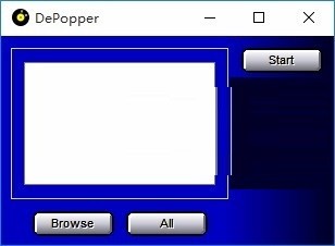 DePopper音频修复软件