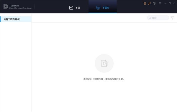 TunePat DisneyPlus Video Downloader(视频下载工具)