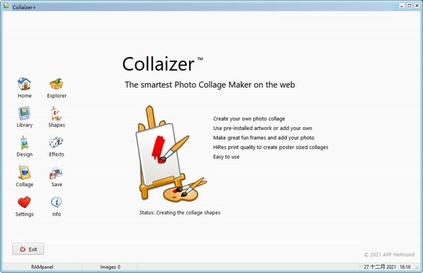 Collaizer+(照片拼接软件)