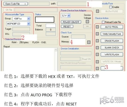 FET-Pro430(msp430烧写器) 64位