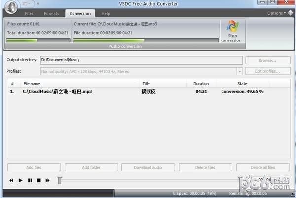 VSDC Free Audio Converter(免费音频转换器)