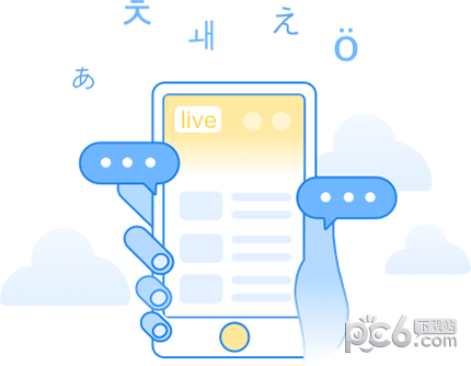 CCtalk for Mac下载