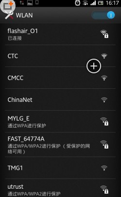 东芝wifi卡