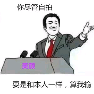 毁图秀秀手机版下载