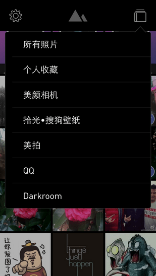 darkroom下载