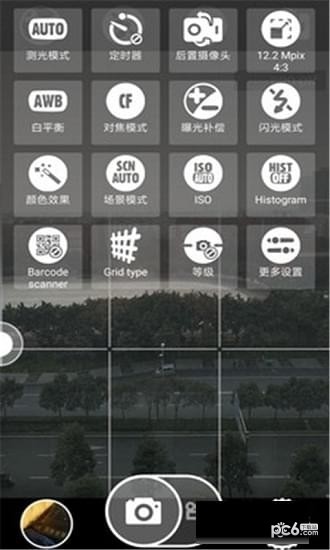 超级相机app