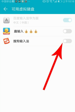 打字挣钱app下载