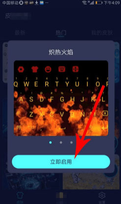 打字挣钱app下载