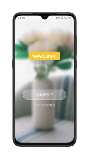 WavlinkHome