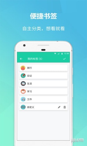 无线黔东南app