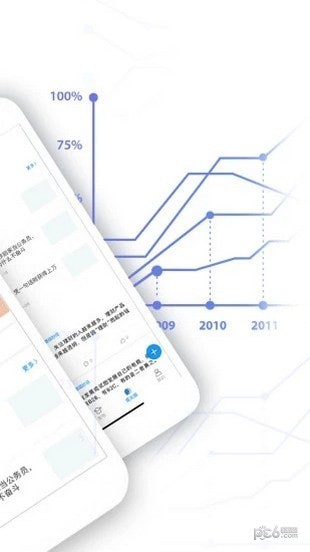 蘑菇信用app下载