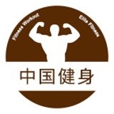 中国健身行业网