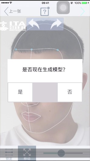 起风啦app下载