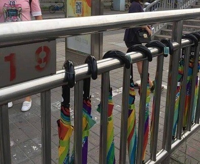 北京共享雨伞