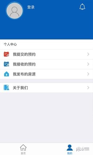 上海住房租赁app下载