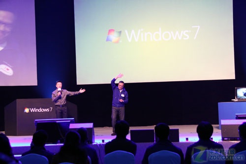 Windows 7中国发布会实录 