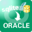 SqliteToOracle-SqliteToOracle(Sqlite导入Oracle软件)下载 v2.5官方版