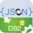 JsonToDB2-JsonToDB2(Json数据导入DB2工具)下载 v2.0官方版
