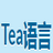 Tea语言-Tea语言(Tealang)下载 v1.0免费版