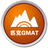 匹克GMAT模考软件-匹克GMAT模考软件下载 v1.0.5官方版