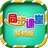 小学同步课堂苏教版 v2.0.1官方版