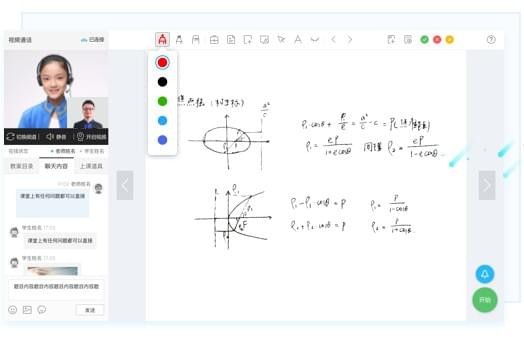 海风智学中心下载