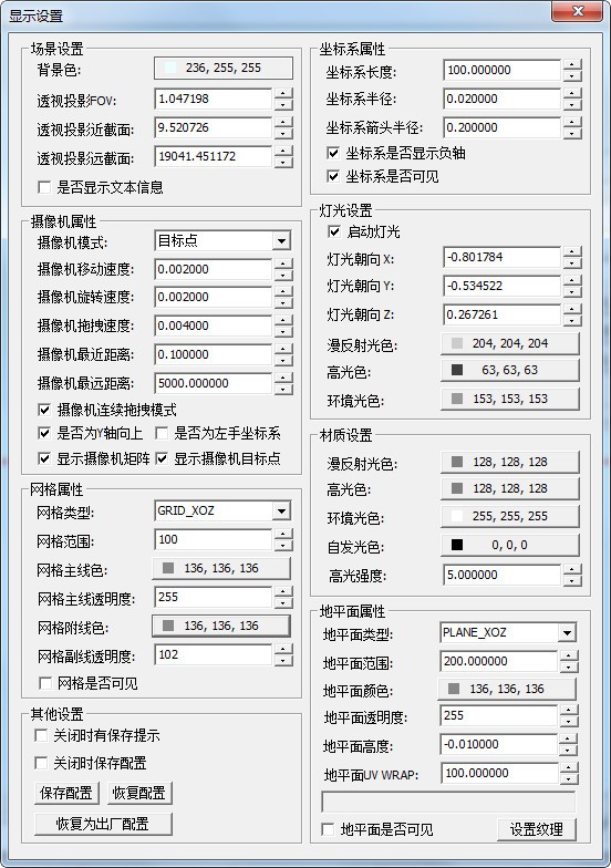 WHY数学表达式可视化工具