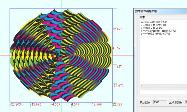 WHY数学表达式可视化工具