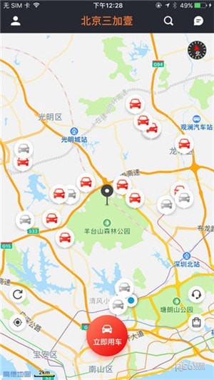 北京三加壹app