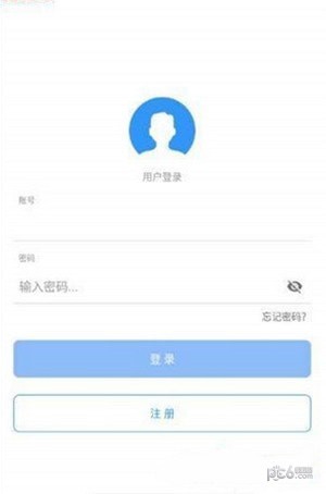 小筑app下载